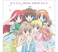 Dcss: Da Capo 2nd Season Vocal