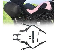 DCXXAN Motorcycle Luggage Side Case Box Rack Bracket Carrier System Leoncino150 For Benelli Leoncino 150 For SHAD SH23 SH36