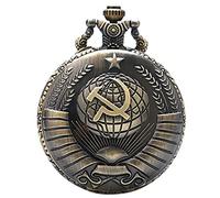 Ddjbdb Eastpartner USSR Soviet Sickle Hammer Quartz Pocket Watch Necklace Chain Men's Pendant Bronze