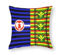 DDLG Pride Kanaka Maoli Flag Cozy Polyester Pillowcase Soft Throw Pillow Covers Decorative for Couch Bed Office