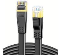 DDMALL Cat 8 Ethernet Cable 25m, 40Gbps Flat Internet Cable (25 m, Black)