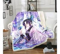 DDONVG Demon Cuddly Blanket Microfibre Anime Fleece Blanket Sofa Blanket 150 x 200 cm for Children Soft and Warm (11,130 x 150 cm)