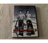 DDTプロレス GOD BLESS DDT 6 [DVD]