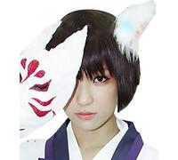 DDU Cosplay wig for Axis Powers Hetalia Japan Kiku Honda