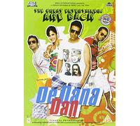 De Dana Dan by Akshay Kumar