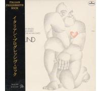 De De Lind - Io Non So Da Dove Vengo