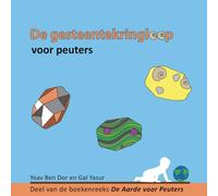 De gesteentekringloop voor peuters: The Rock Cycle for Toddlers (Dutch Edition) (De Aarde voor Peuters)