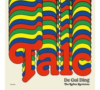 De Gui Ding (The Reflex Re-Visions) [VINYL]
