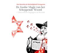 De Joodse Magie van het Scheppende Woord: 7 Talmoedische Begrippen uit Bereshit over Manifestatie