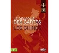 De l'Unité de la Chine ? Dessous des Cartes- DVD