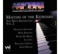 De Maria/Neiman/Itin/Libetta - Masters of the Keyboard Vol.2 (2CD)