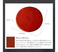 De Mouse Pad Round Thin Tochigi Leather Genuine Leather Made In Japan Leather Portable Simple Business R Brown [am Mas] Mp-037