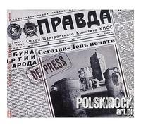 De Press - Block to Block