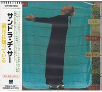 De Sa,Sandra - 満月は知っている