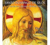De Silos/Choeur des Moines Benedictins - Paques a Silos, Chant Gregorien