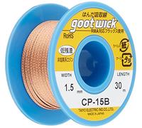 Goot Wick CP-15B Desoldering Braid Soaked 1.5 mm x 30 m Made in Japan