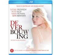 The Renovation (2012) ( De verbouwing ) (Blu-Ray)