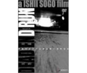 DEAD END RUN [DVD]