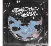 Dead End Tragedy - Worldwide Homicide