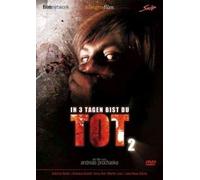 Dead in 3 Days 2 ( In 3 Tagen bist du tot 2 )