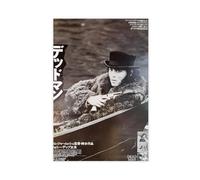 Dead Man-Rares Original Vintage Japanisches Filmplakat Des Jim Jarmusch Western Mit Johnny Depp, Gary Farmer, Iggy Pop Und Robert Mitchum Canvas Poster Bedroom Decor Landscape Office Room Decor Gift 1