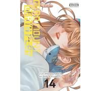 Dead Mount Death Play, Vol. 14 – Yen Press
