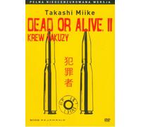 Dead or Alive 2: Tobosha [DVD] [Region 2] (IMPORT) (No English version)