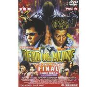 DEAD OR ALIVE FINAL [DVD]