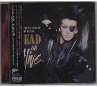 Dead or Alive - That's Way I Like It