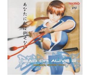 DEAD OR ALIVE2