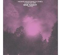 Dead Sea Apes / Band Whose Name Is a Symbol - Eine Nact, Vol. 3 [Vinyl LP] [VINYL]