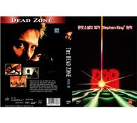 Dead Zone DVD (Import,region Free,sealed,new)
