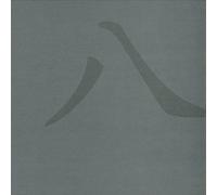 Deadbeat - Eight [VINYL]