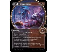 Deadly Complication (Showcase foil) | Murders at Karlov Manor