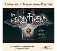 Deadly Friend