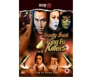 Deadly Snake Versus Kung Fu Killers [DVD]