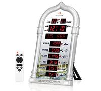 DEAGUI LED Digital Muslim Clock Islamic Wall Clock, Prayer Times Wall Clock,Mosque,Masjid Clock with Complete Azan for All Prayer,Larger for Home, Office and Mosque Silver