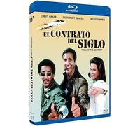 Deal of the Century (1983) Blu Ray EU Import