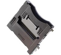 Deal4GO Game Card Reader Slot Cartridges Spring Loaded Push Socket replacement for 3DS XL, 3DS LL (2012), 3DS (2011)