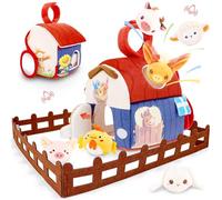 deAO Farm Animal Sensory Toy Set, Interactive Red Barn House with Farm Animals, Barn, Rattle, Crinkle Paper, Mirror - Busy Montessori Sensory Toys for Kids, Baby Easter Basket Stuffers