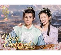 Dear Chef God 11