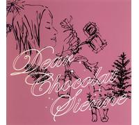 Dear Chocolat Sienne