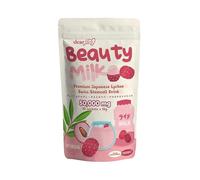 Dear Face Beauty Milk Premium Japanese Lychee
