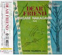 Dear Friend - Japanes Music for Flute & Piano
