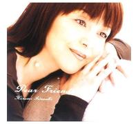 Dear Friends 2 [Dvd Audio]