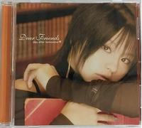 Dear Friends/It'S My Way