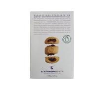 Dear Greece - Stafidota Traditional Greek Raisin Biscuits | Soft Cookies with Raisins | Pack of 2 × 185g (Total 370g)