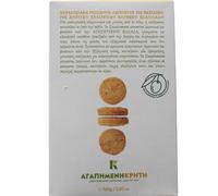 Dear Greece - Traditional Lemon & Basil Cookies | Authentic Greek Biscuits | Pack of 2 × 165g (Total 330g)