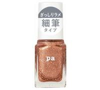 Dear Laura - Pa Draw Nail Color 09 Orange 6ml