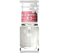 Dear Laura - Pa Nail Color A52 6ml